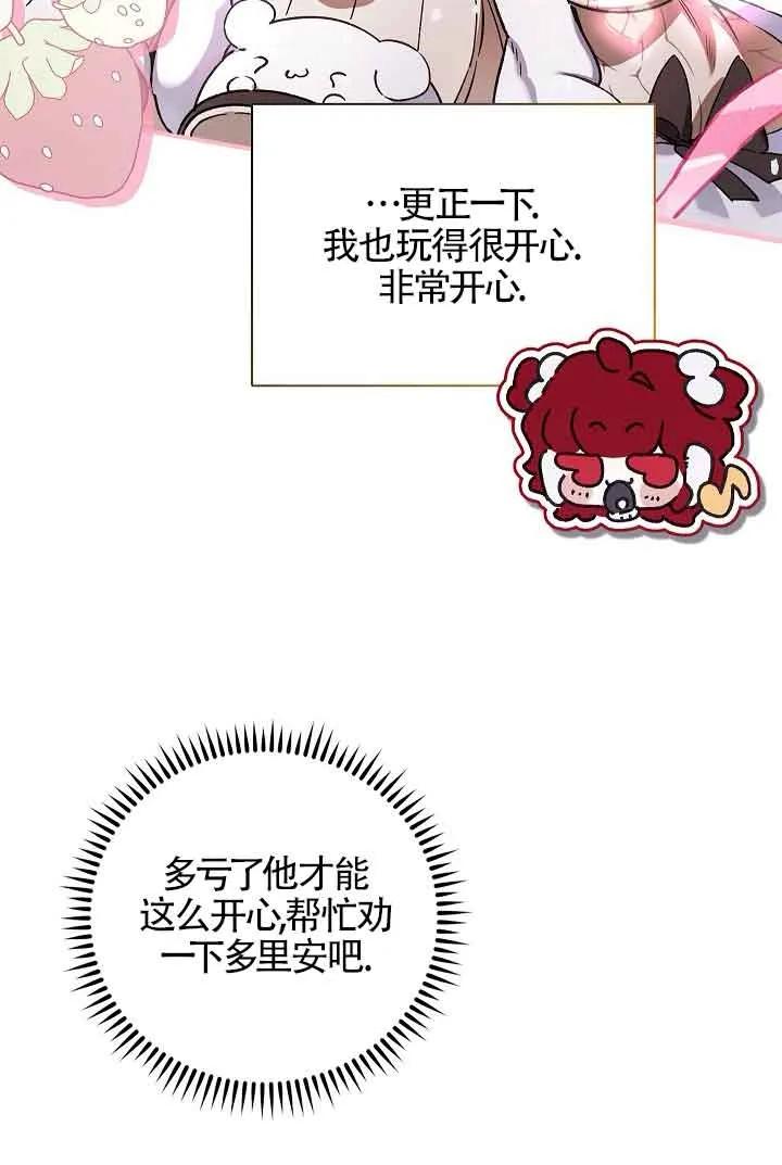 86.jpg