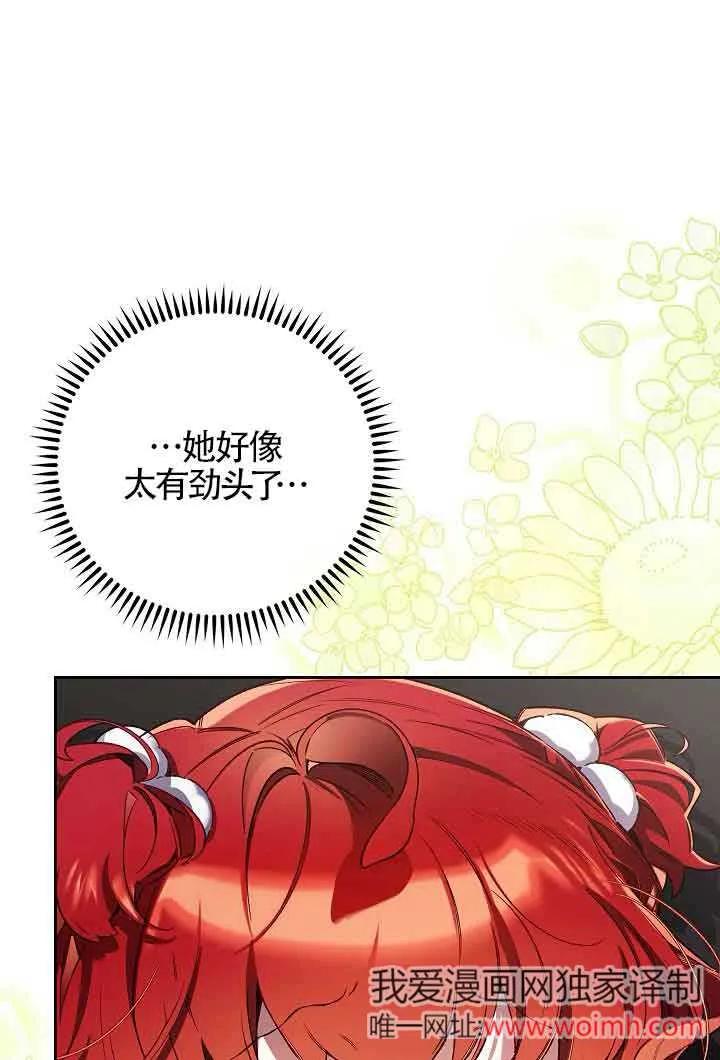 112.jpg