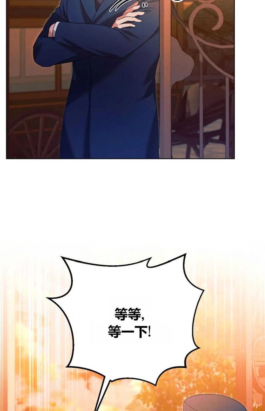 88.jpg