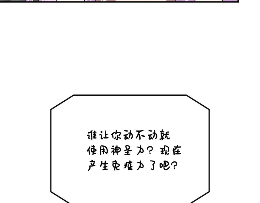 199.jpg