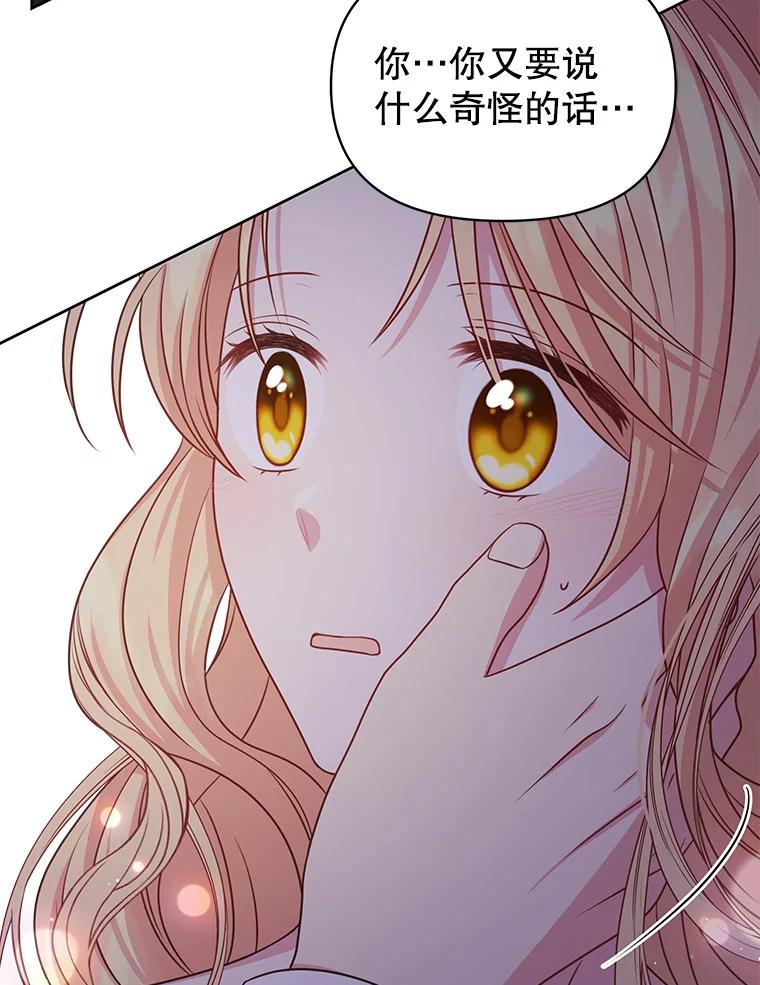 71.jpg