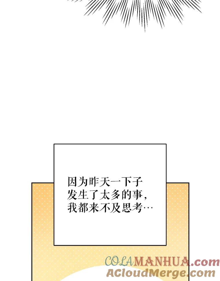 93.jpg