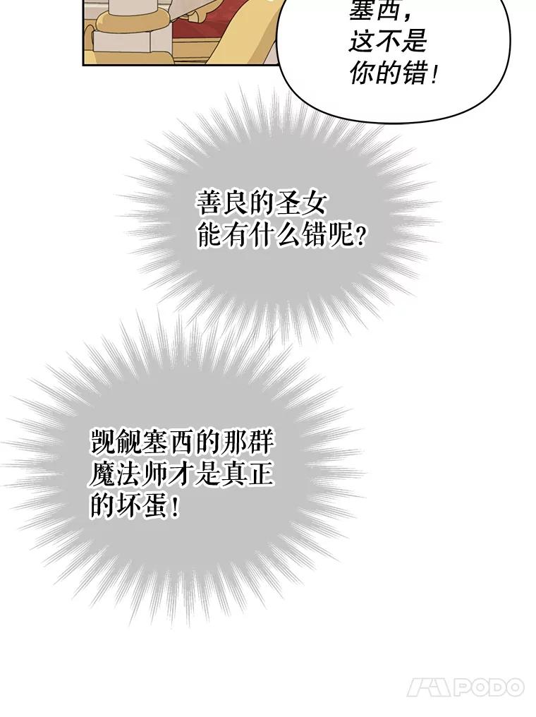 58.jpg