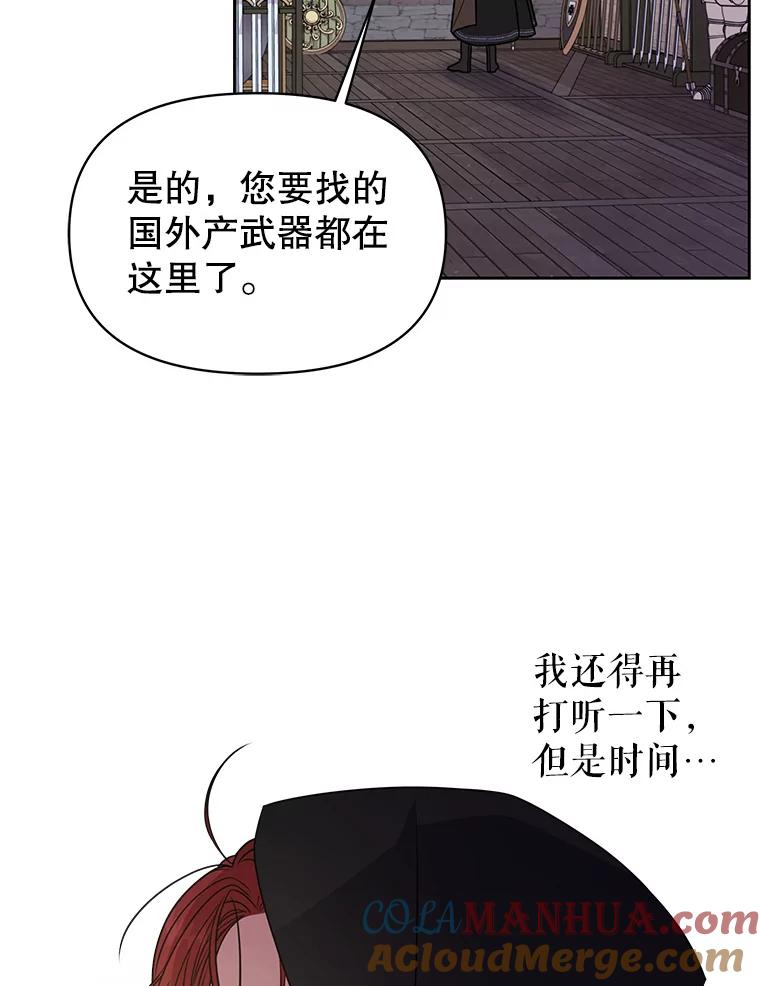 80.jpg