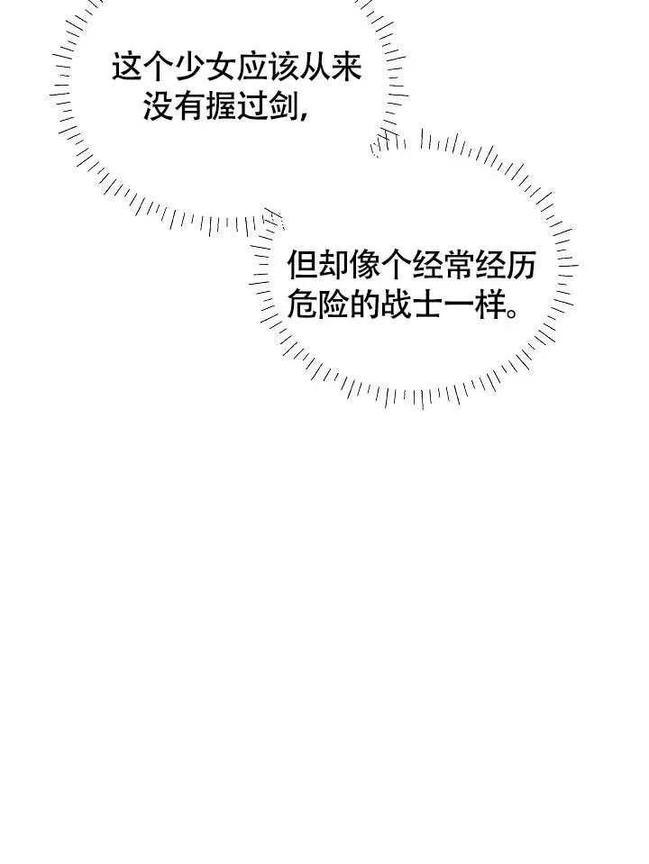 107.jpg
