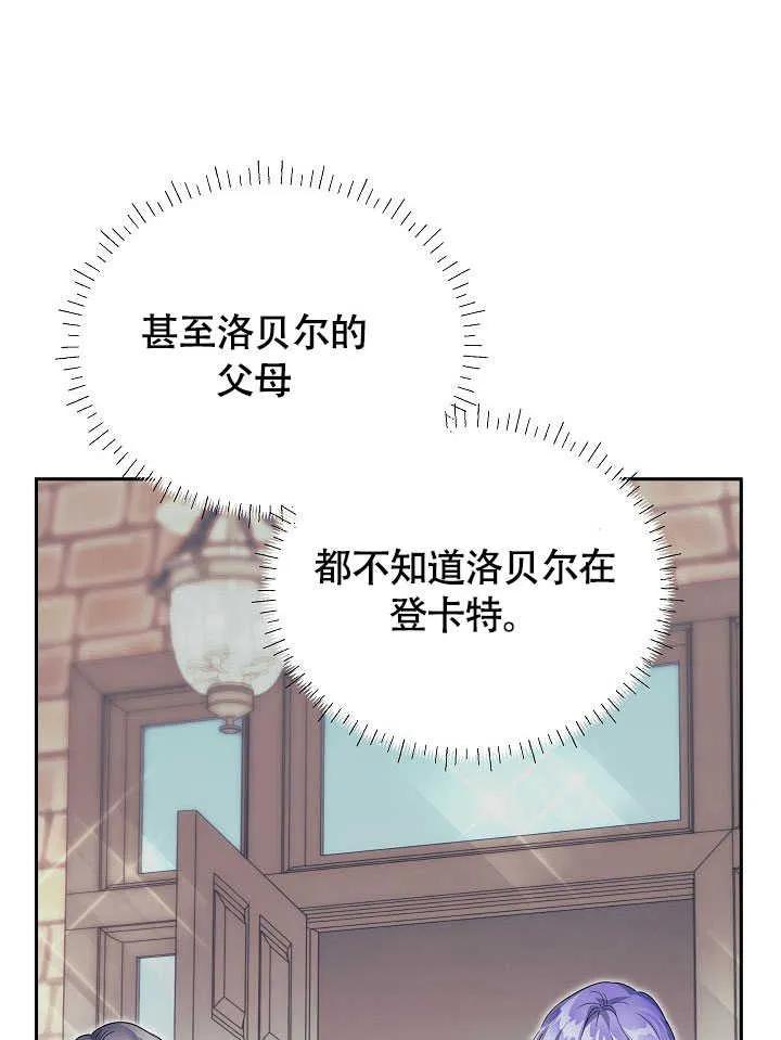 118.jpg