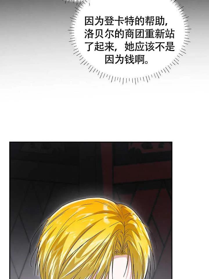 114.jpg