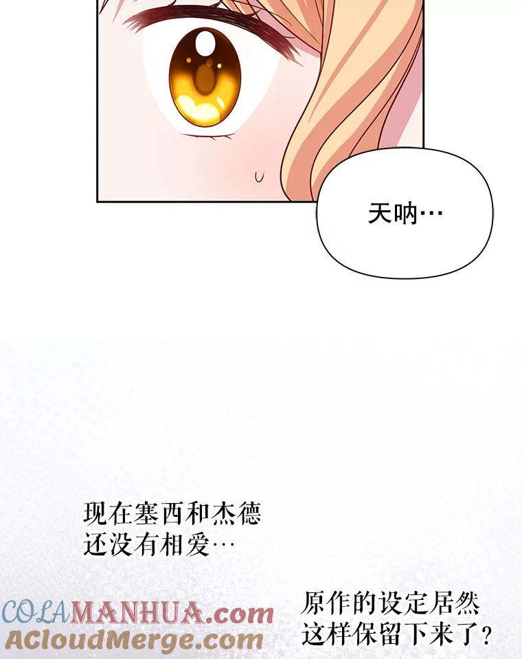 97.jpg