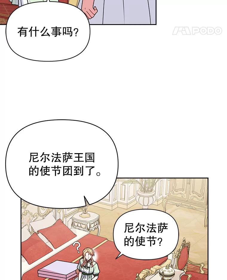 92.jpg