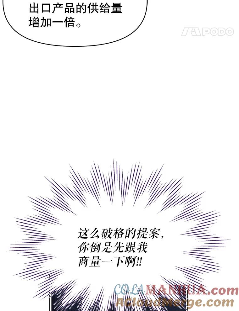 70.jpg