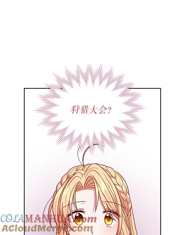 85.jpg