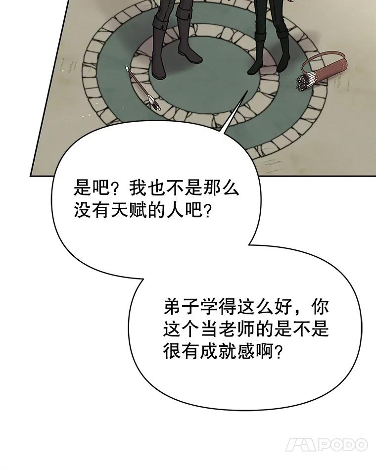 75.jpg