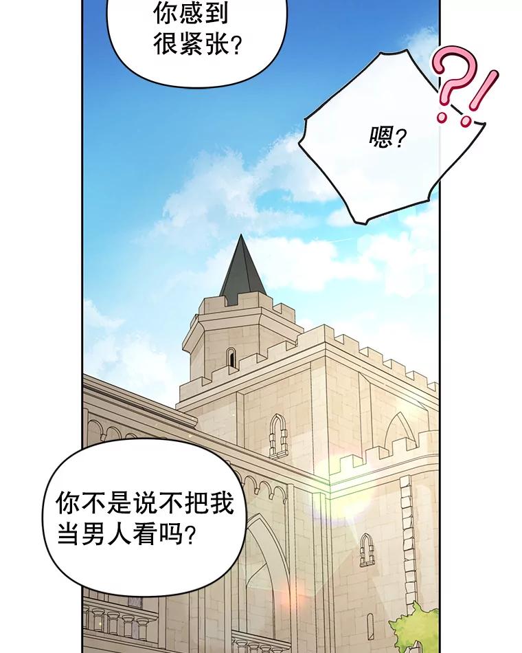 70.jpg