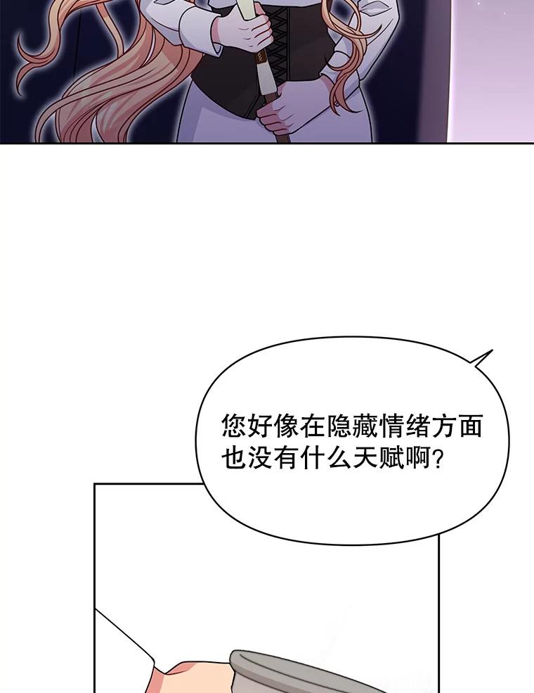83.jpg