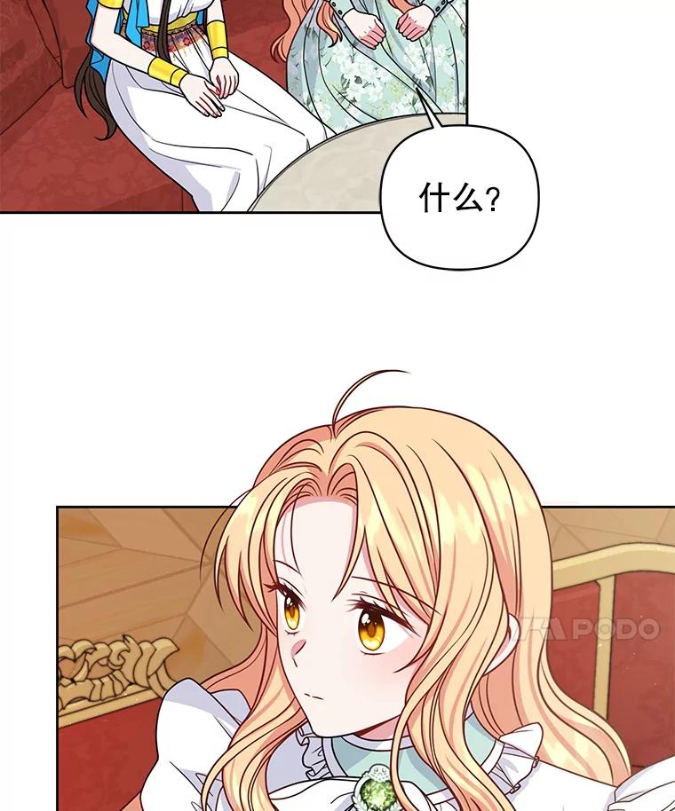 56.jpg