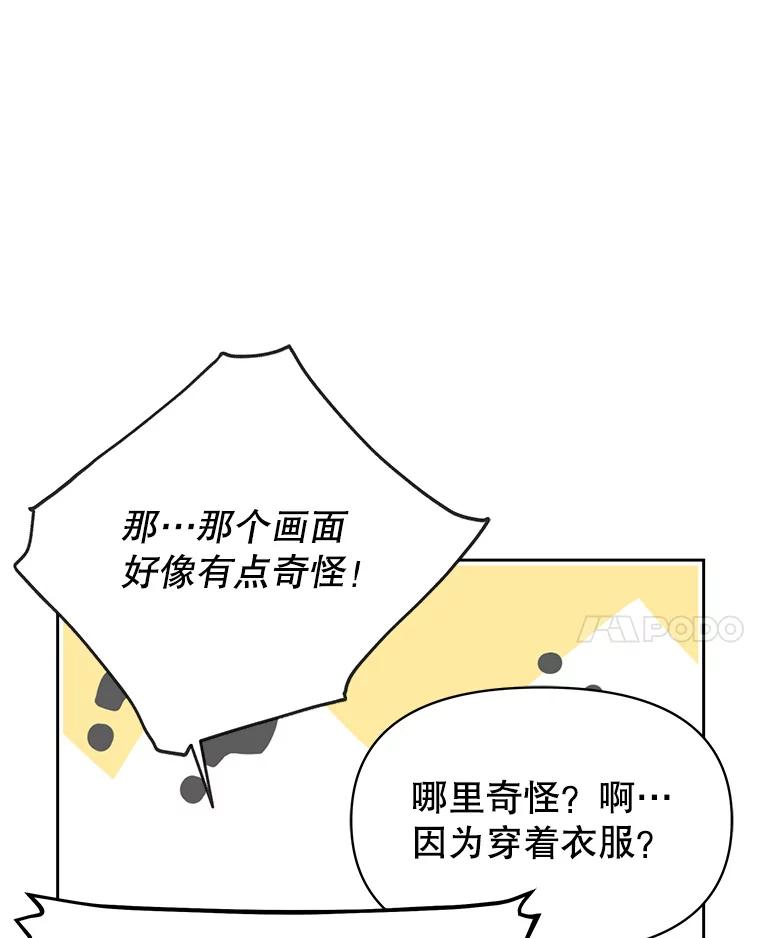 70.jpg