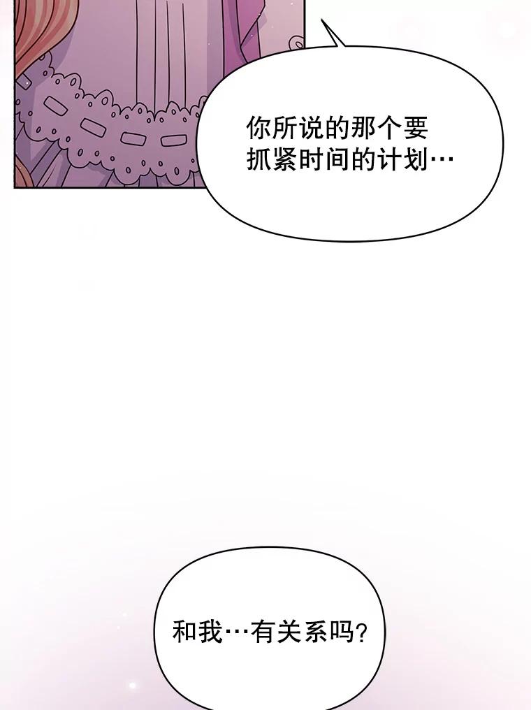 100.jpg
