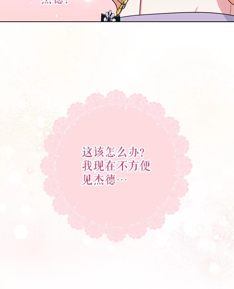 88.jpg