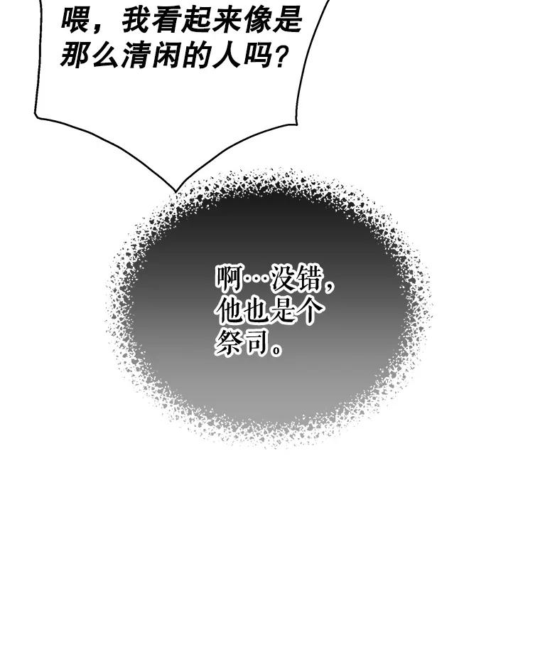 110.jpg