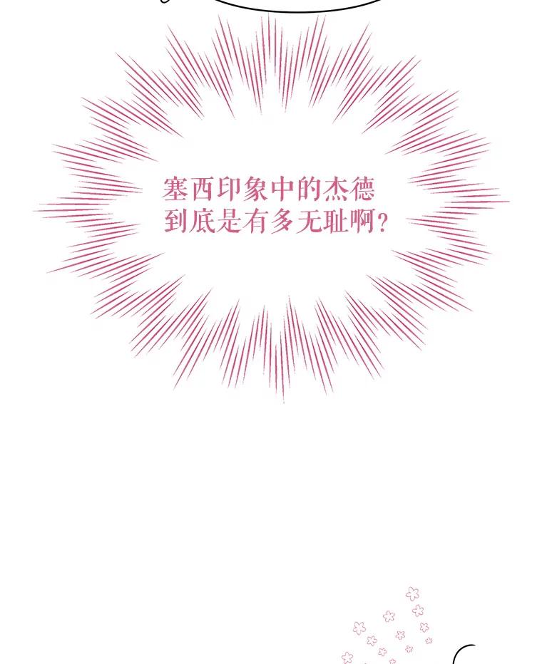 103.jpg