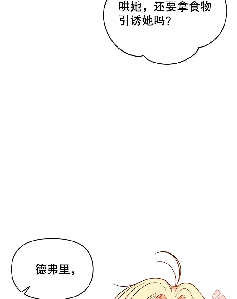 90.jpg