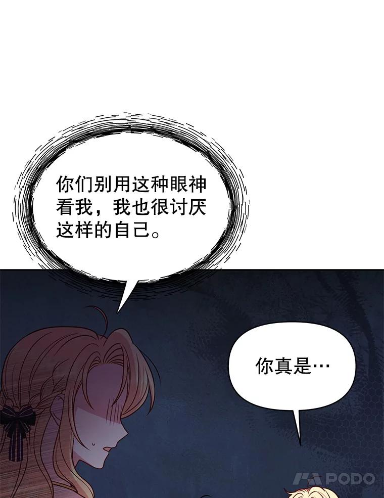 68.jpg