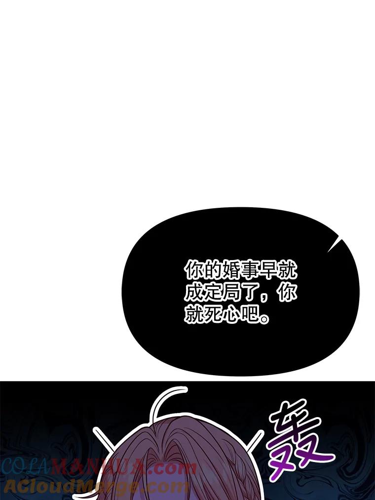77.jpg