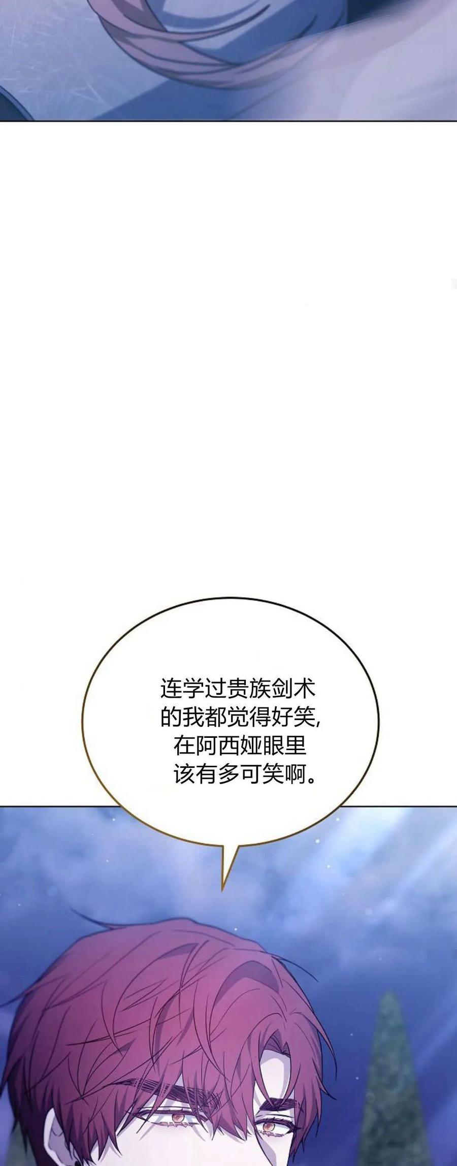 87.jpg