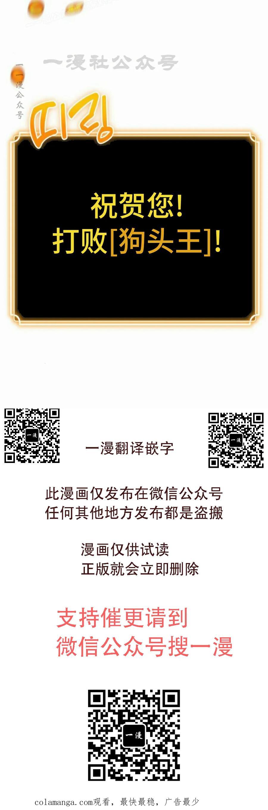 81.jpg