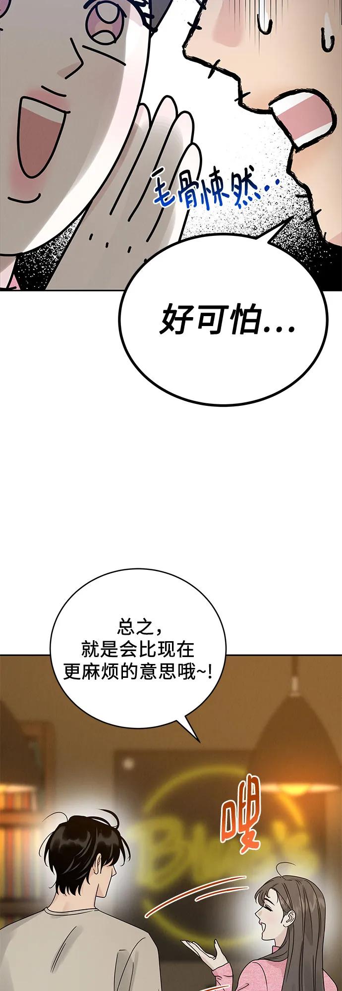 56.jpg