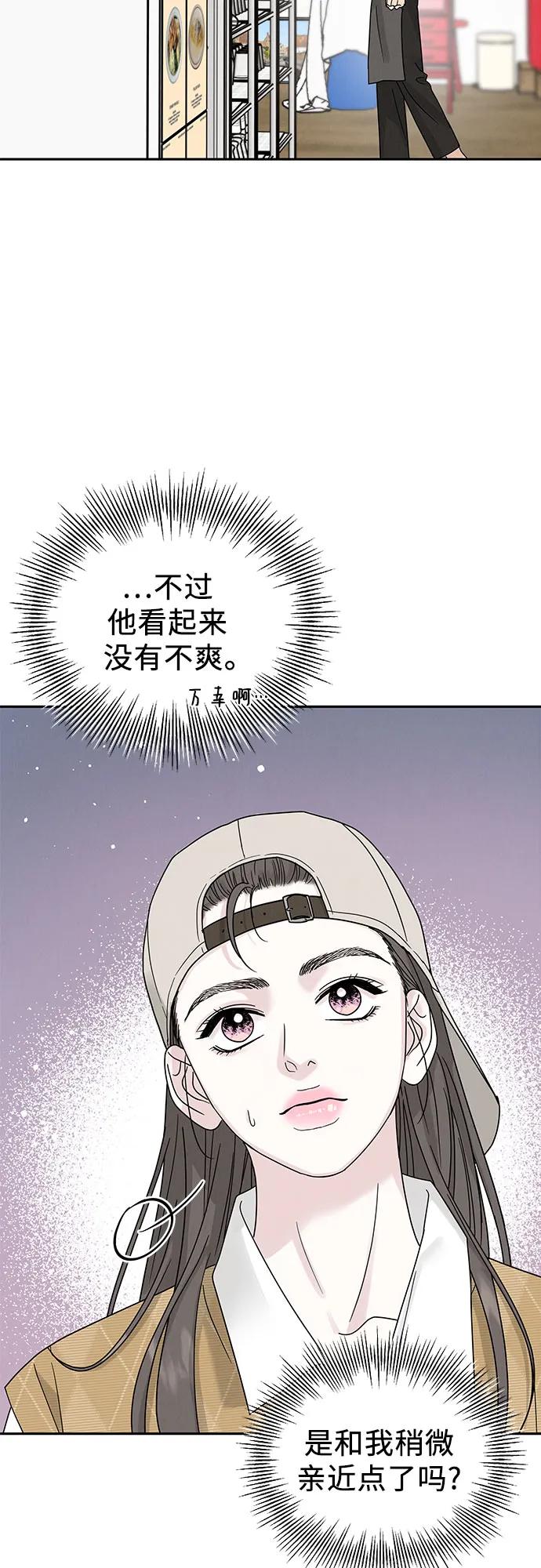 54.jpg