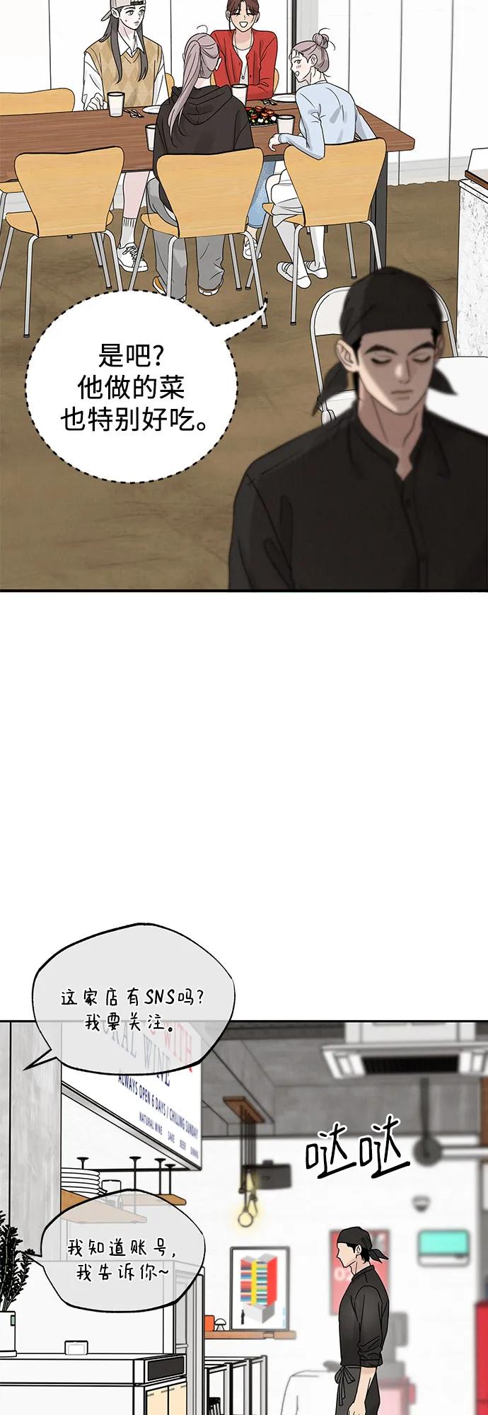 53.jpg