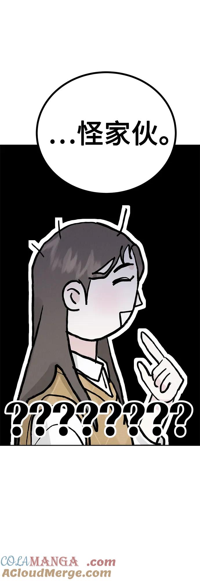 55.jpg