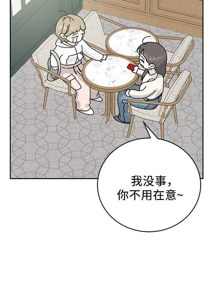 54.jpg