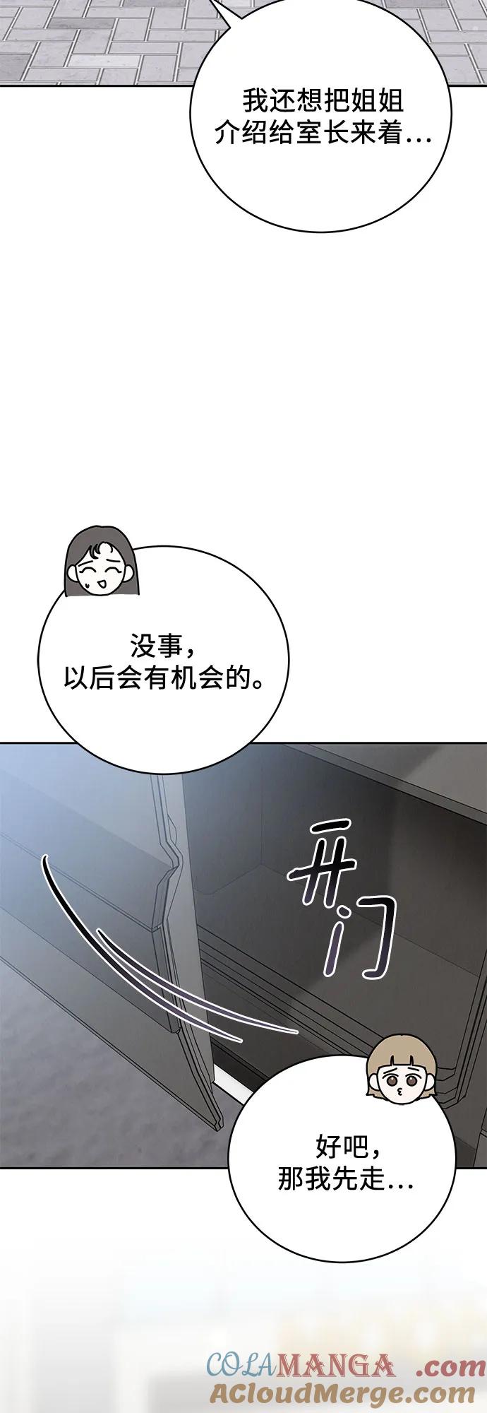 61.jpg