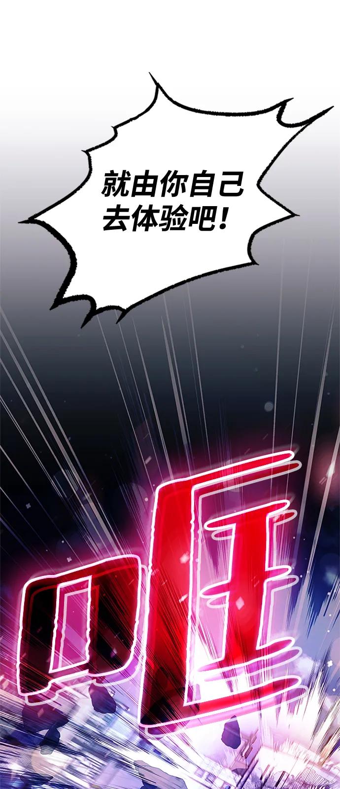 81.jpg