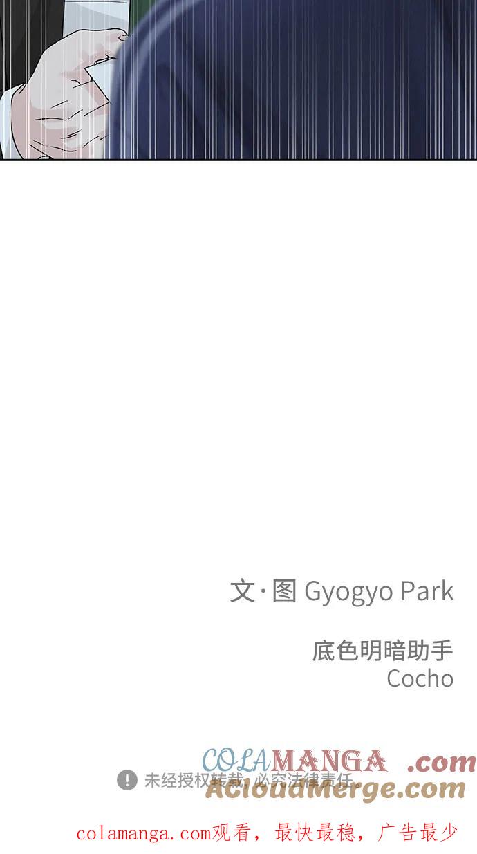 70.jpg