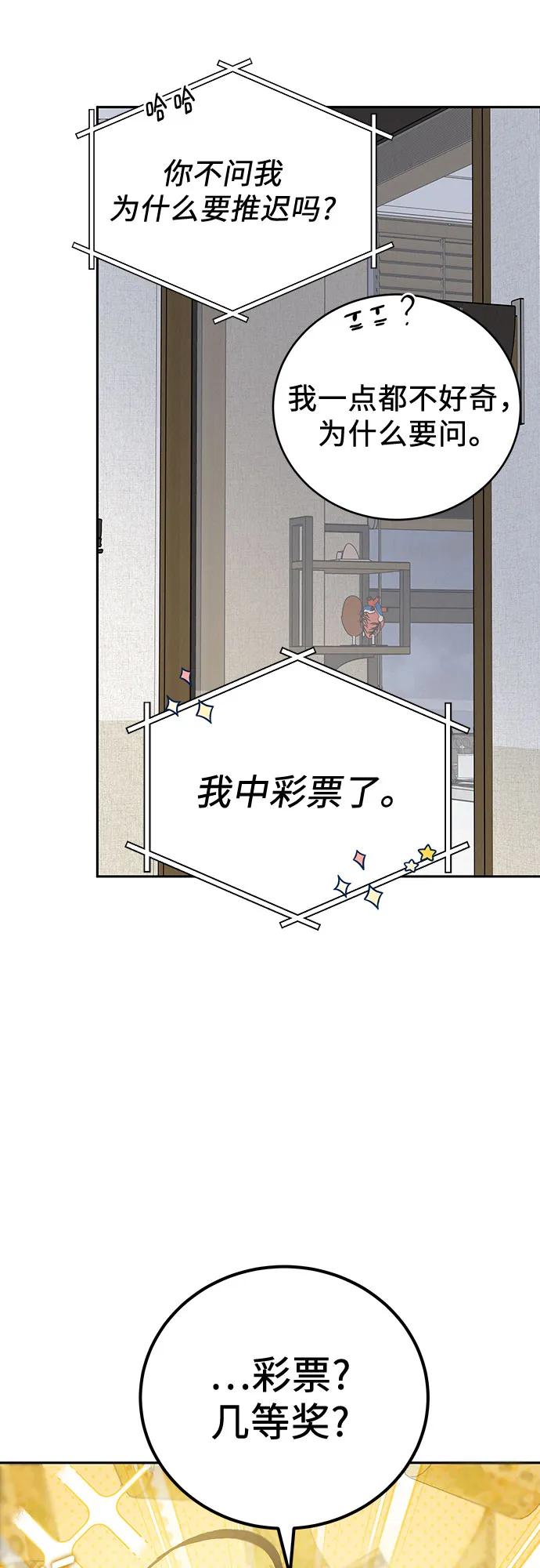 66.jpg