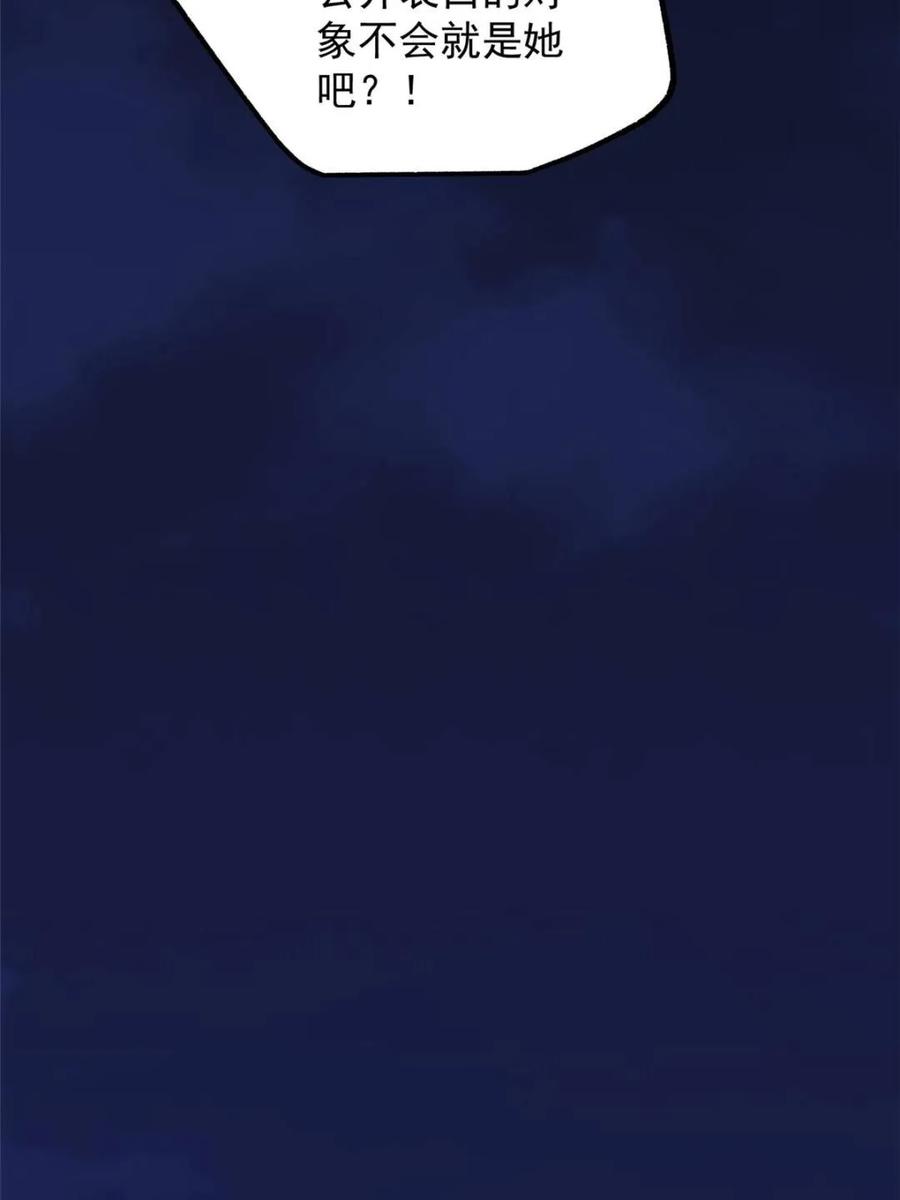 69.jpg