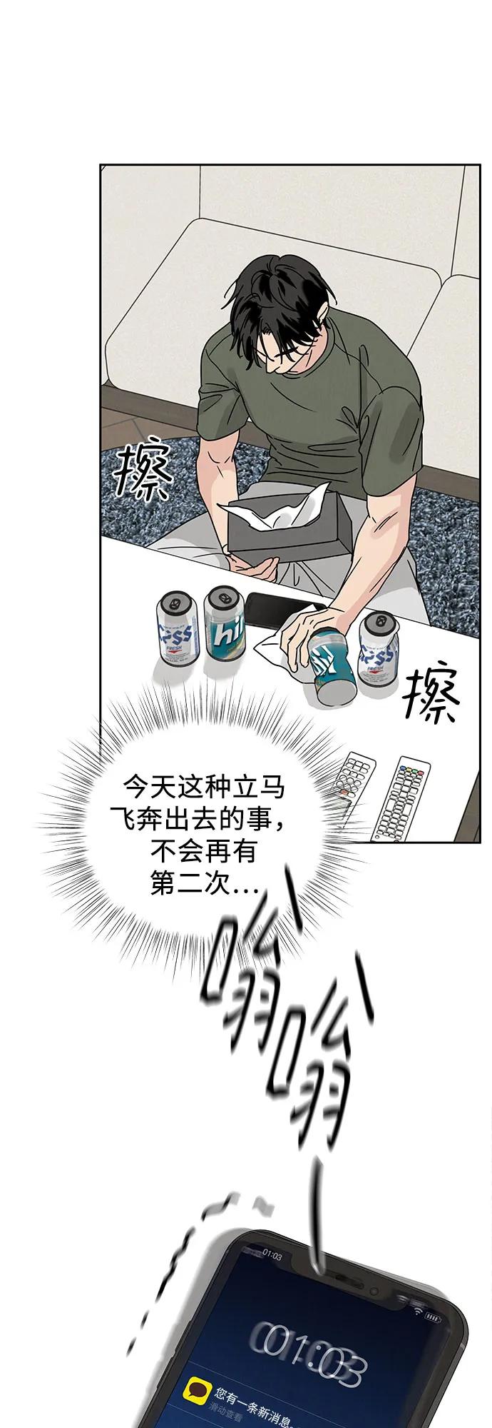 91.jpg