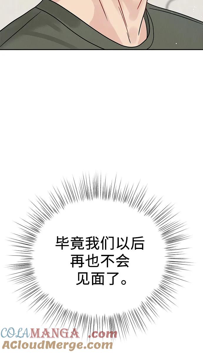 101.jpg