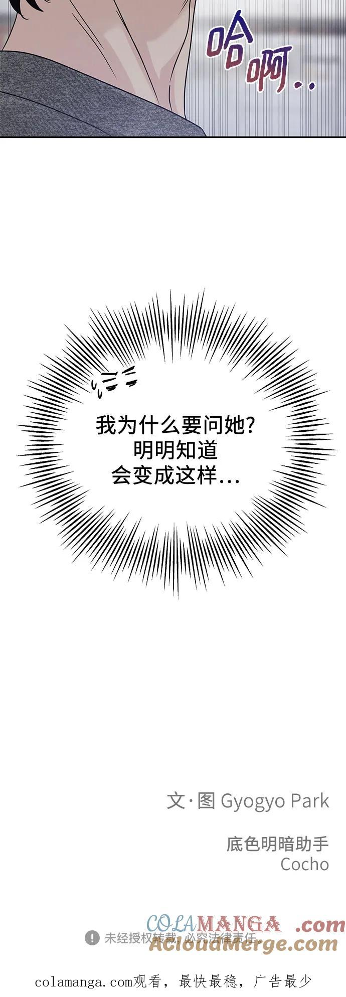 70.jpg