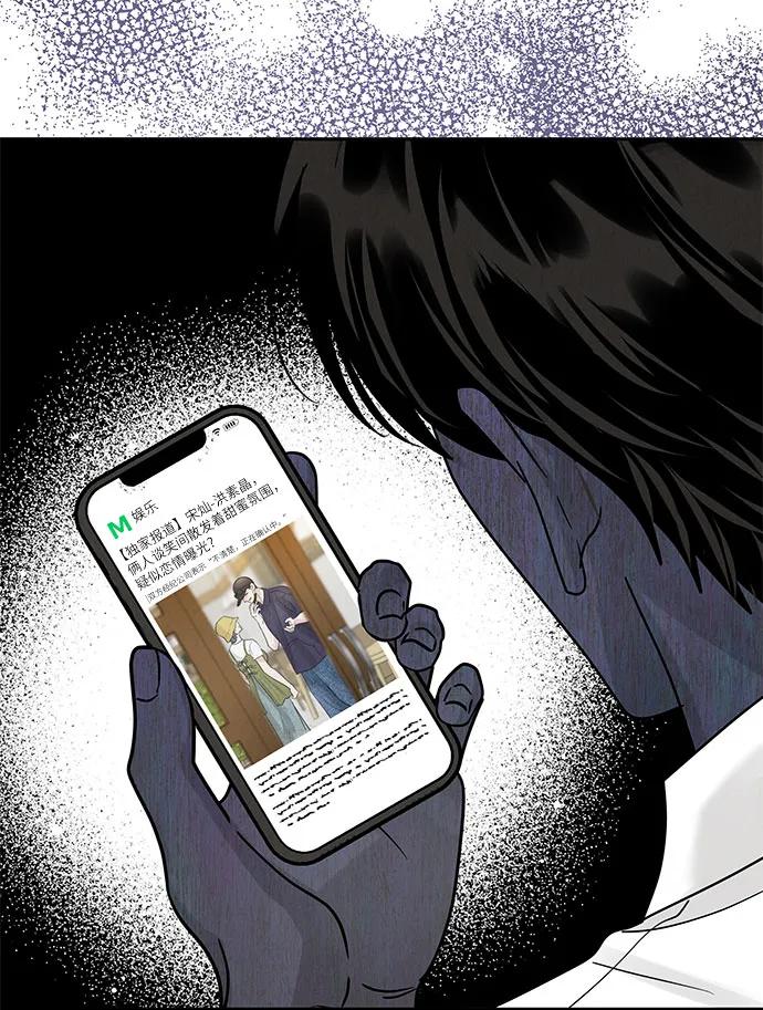 75.jpg
