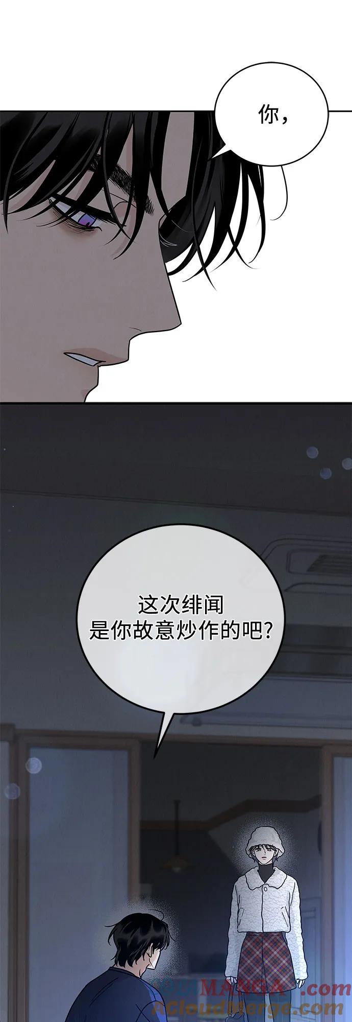 82.jpg