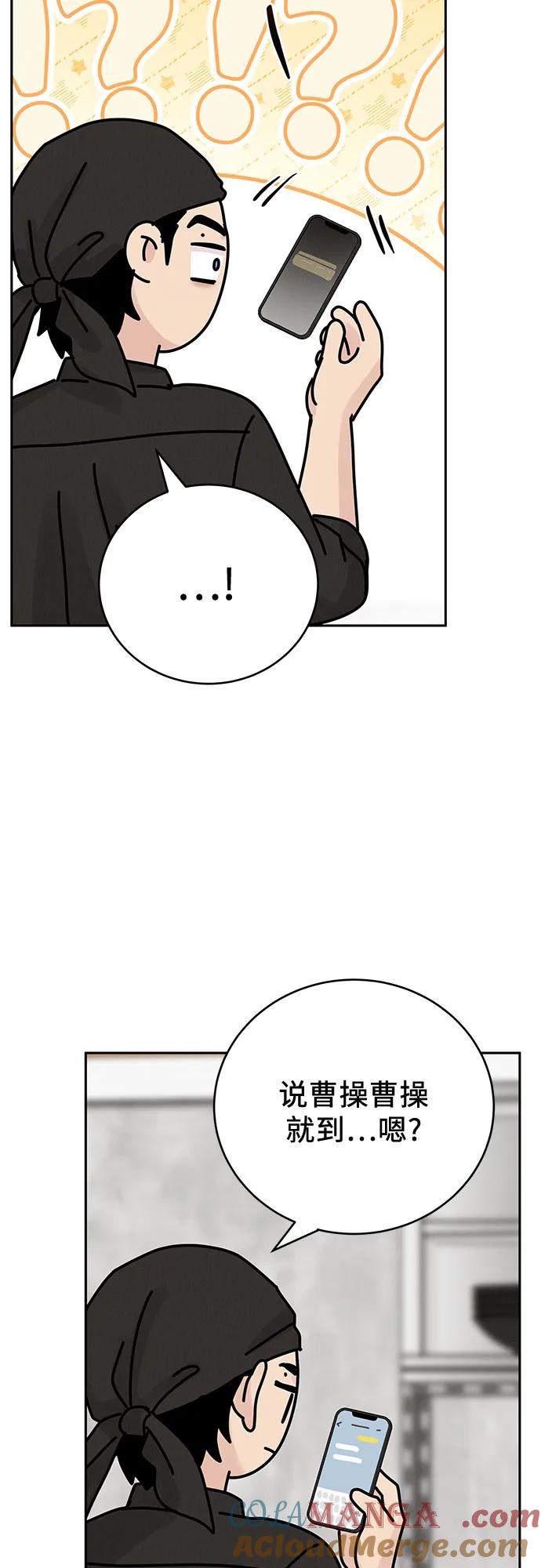 79.jpg