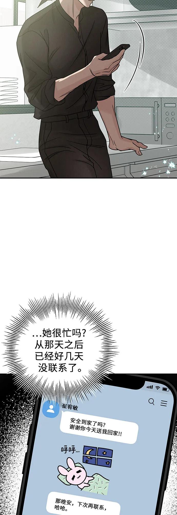 75.jpg