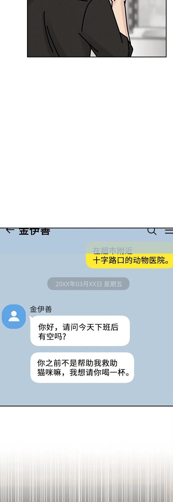 80.jpg