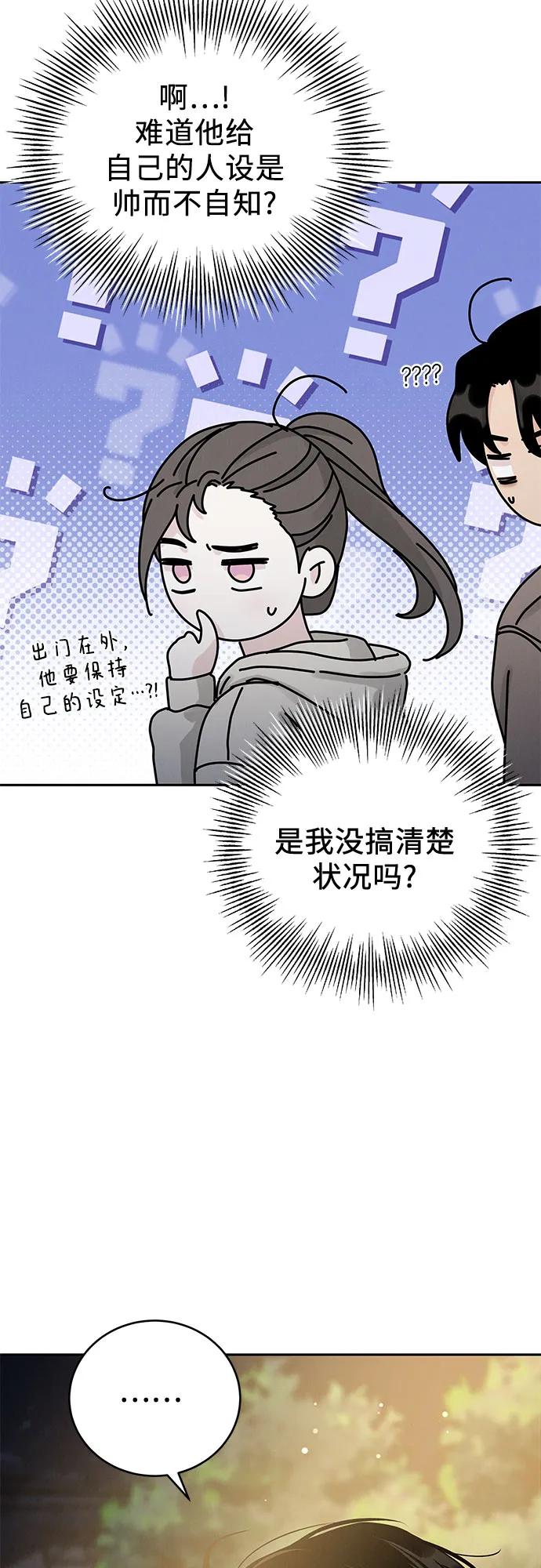 54.jpg