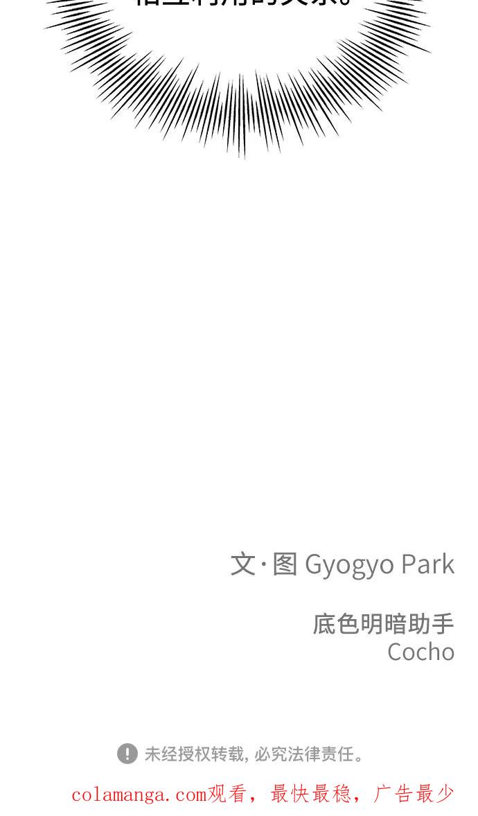 74.jpg