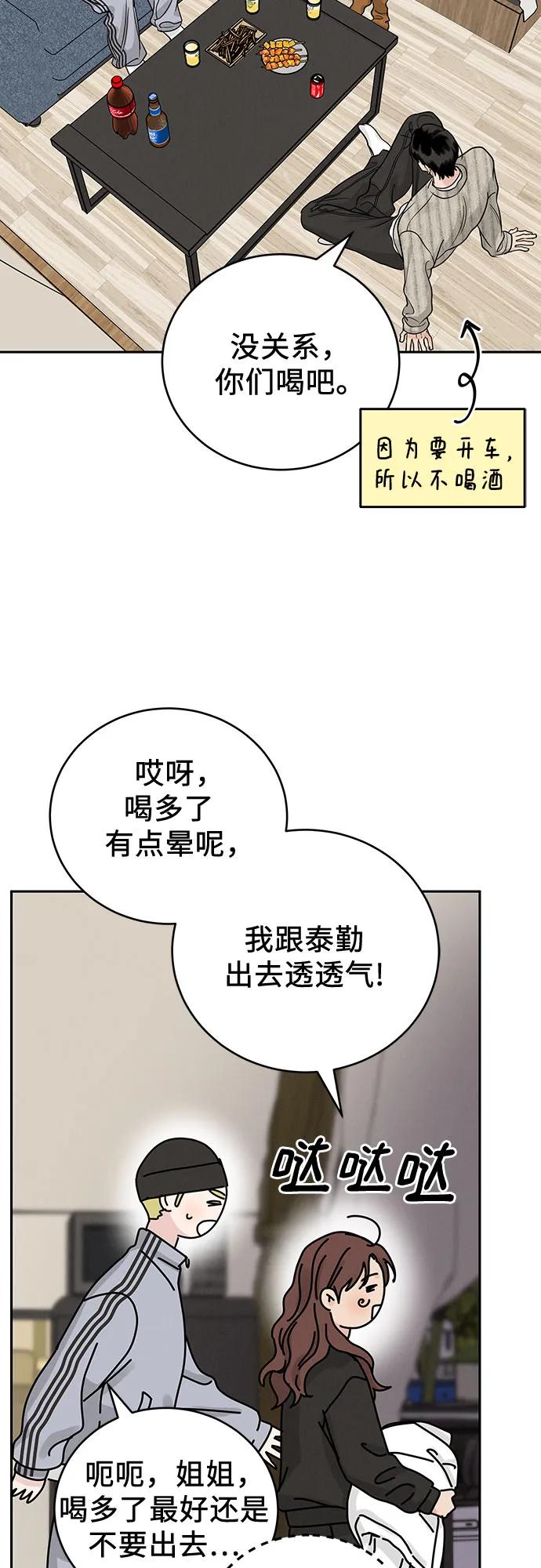 56.jpg